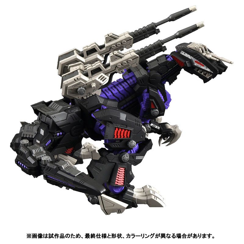 toy-rbt-