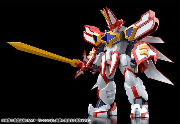MODEROID Super Granzort - Mado King Granzort | Good Smile Company Plastic Model