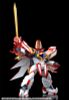 MODEROID Super Granzort - Mado King Granzort | Good Smile Company Plastic Model