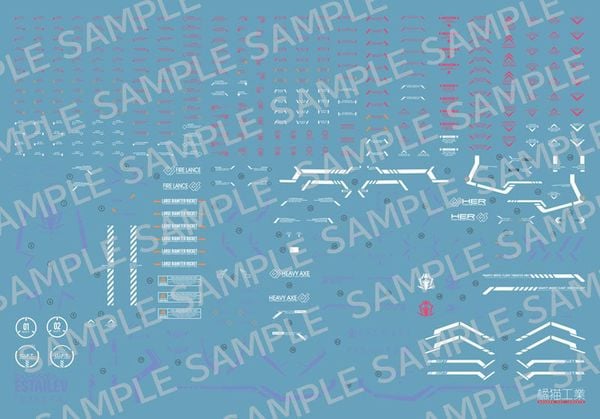 Estailev Roll Out White Ver. 1/100 | HobbyJAPAN/Orange Cat Industry Gunpla