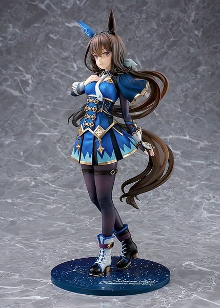 Admire Vega 1/7 - Umamusume Pretty Derby | Phat Company Figure