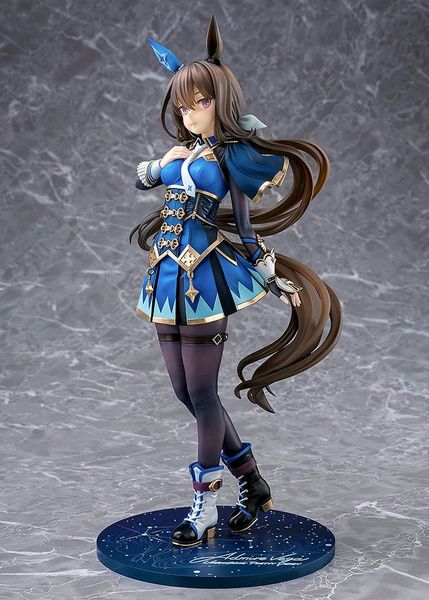 Admire Vega 1/7 - Umamusume Pretty Derby | Phat Company Figure