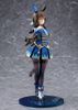 Admire Vega 1/7 - Umamusume Pretty Derby | Phat Company Figure
