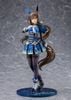 Admire Vega 1/7 - Umamusume Pretty Derby | Phat Company Figure