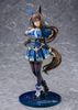 Admire Vega 1/7 - Umamusume Pretty Derby | Phat Company Figure