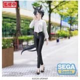 Fuji Kiseki Luminasta - Umamusume Pretty Derby | SEGA Figure