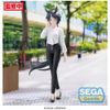 Fuji Kiseki Luminasta - Umamusume Pretty Derby | SEGA Figure