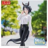 Fuji Kiseki Luminasta - Umamusume Pretty Derby | SEGA Figure