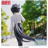Fuji Kiseki Luminasta - Umamusume Pretty Derby | SEGA Figure