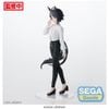 Fuji Kiseki Luminasta - Umamusume Pretty Derby | SEGA Figure