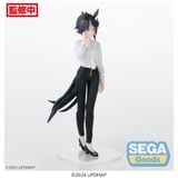 Fuji Kiseki Luminasta - Umamusume Pretty Derby | SEGA Figure