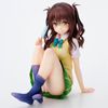 Mikan Yuuki High School Student ver Uniform Series - To Love-Ru | Union Creative Figure