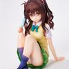 Mikan Yuuki High School Student ver Uniform Series - To Love-Ru | Union Creative Figure