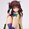 Mikan Yuuki High School Student ver Uniform Series - To Love-Ru | Union Creative Figure