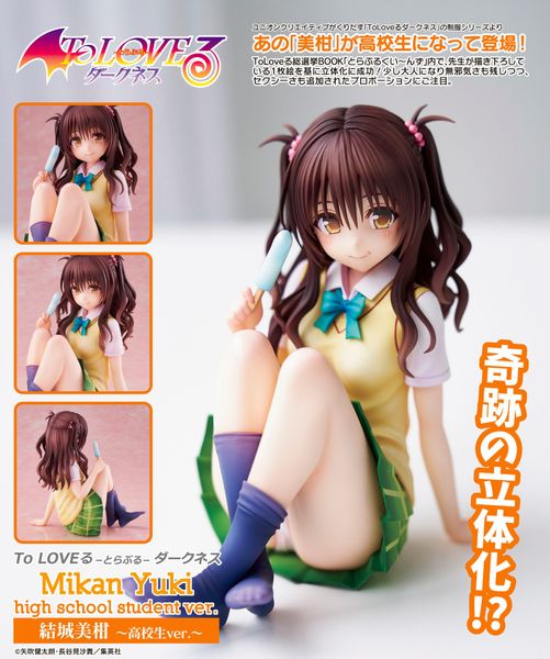 Mikan Yuuki High School Student ver Uniform Series - To Love-Ru | Union Creative Figure