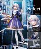 Asagi Tohsaka Illustration Select - Original Character | Union Creative Figure