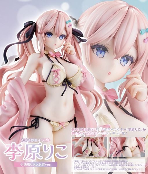 Riko Rihara Little Devil Ribbon Swimsuit ver. 1/6 Sayu Ayuma Illustration - Original Character | Union Creative Figure