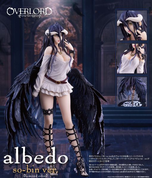 Albedo so-bin ver. Limited Color - Overlord | Union Creative International Ltd Figure