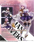 Akane Shinjo 1/6 - GRIDMAN UNIVERSE | Union Creative Figure