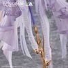 Leviathan 1/7 - Echocalypse Hikou no Kami Yaku | Wild Melody Figure