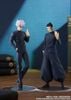 POP UP PARADE Satoru Gojo Hidden Inventory Premature Death Ver - Jujutsu Kaisen | Good Smile Company Figure