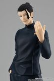POP UP PARADE Suguru Geto Hidden Inventory Premature Death Ver - Jujutsu Kaisen | Good Smile Company Figure