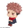 Jujutsu Kaisen - Yuji Itadori Big Smile ver. - LookUp | MegaHouse Figure
