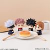 Jujutsu Kaisen - Yuji Itadori Big Smile ver. - LookUp | MegaHouse Figure