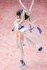 Yukina Himeragi: Summer Wedding ver. - Strike the Blood - (KADOKAWA Corporation) Figure