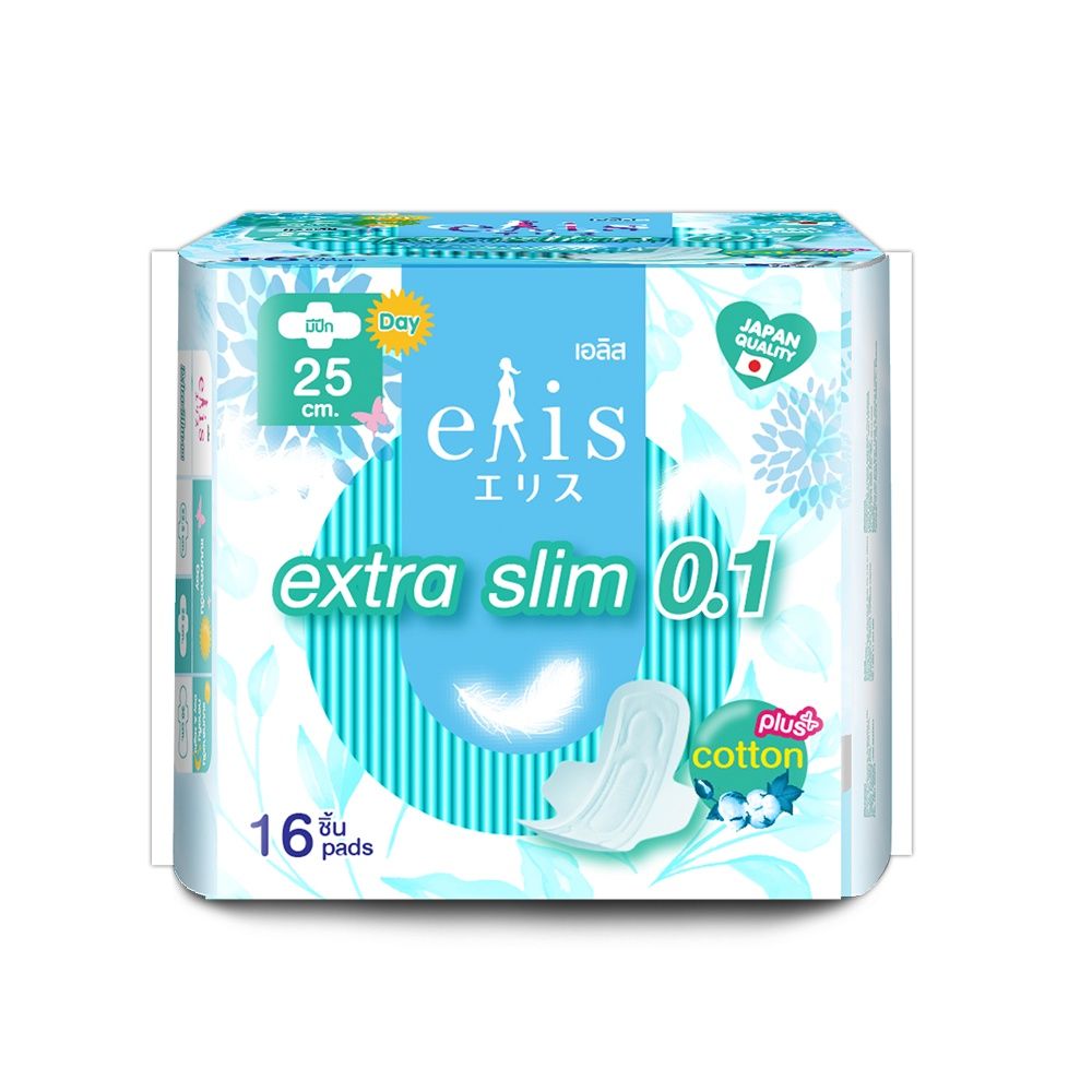  BĂNG VỆ SINH ELIS EXTRA SLIM 0.1 (RP) 25.0CM 8/16PCS 