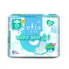  BĂNG VỆ SINH ELIS EXTRA SLIM 0.1 (RP) 25.0CM 8/16PCS 