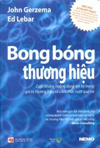 Bong bóng thương hiệu