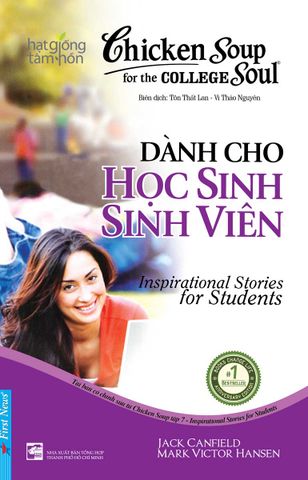 Dành cho học sinh sinh viên