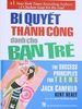 Bí quyết thành công dành cho bạn trẻ