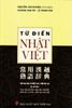 Từ điển Nhật - Việt