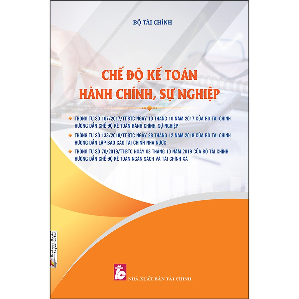 Chế Độ Kế Toán Hành Chính, Sự Nghiệp 2020