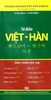 Từ điển Việt - Hàn