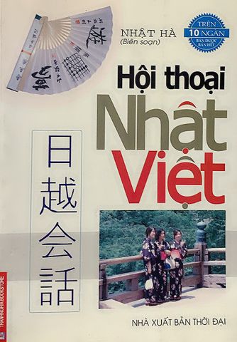 Hội thoại Nhật Việt