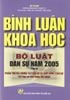 Bình luận khoa học - Bộ luật dân sự năm 2005 ( Tập III )