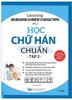 Học chữ hán chuẩn tập 2