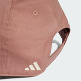  Mũ Lưỡi Trai Adidas Hàng Ngày - Màu Hồng 