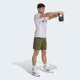  Quần Short Adidas Rằn Ri Seasonal Train Essentials - Xanh Lá Cây 