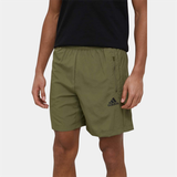  Quần Short Adidas AEROREADY Designed Woven Sports - Xanh lá 