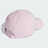  Mũ Bóng Chày Adidas Siêu Nhẹ Metal Badge - Màu Hồng - IR7892 