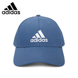  Mũ bóng chày Adidas - Wonder Steel 