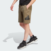  Quần Short Adidas Badge of Sport Future Icons - Olive Strata 