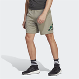  Quần Short Adidas Seasonal Train Essentials - Silver Pebble 