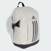  Balo Adidas Power VII - Màu Kem - IX3178 