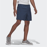  Quần Short Adidas AEROREADY Designed to Move Woven - Xanh 