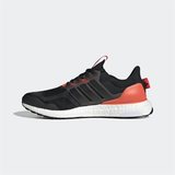 Giày Ultraboost 5.0 DNA - Core Black / Solar Red 